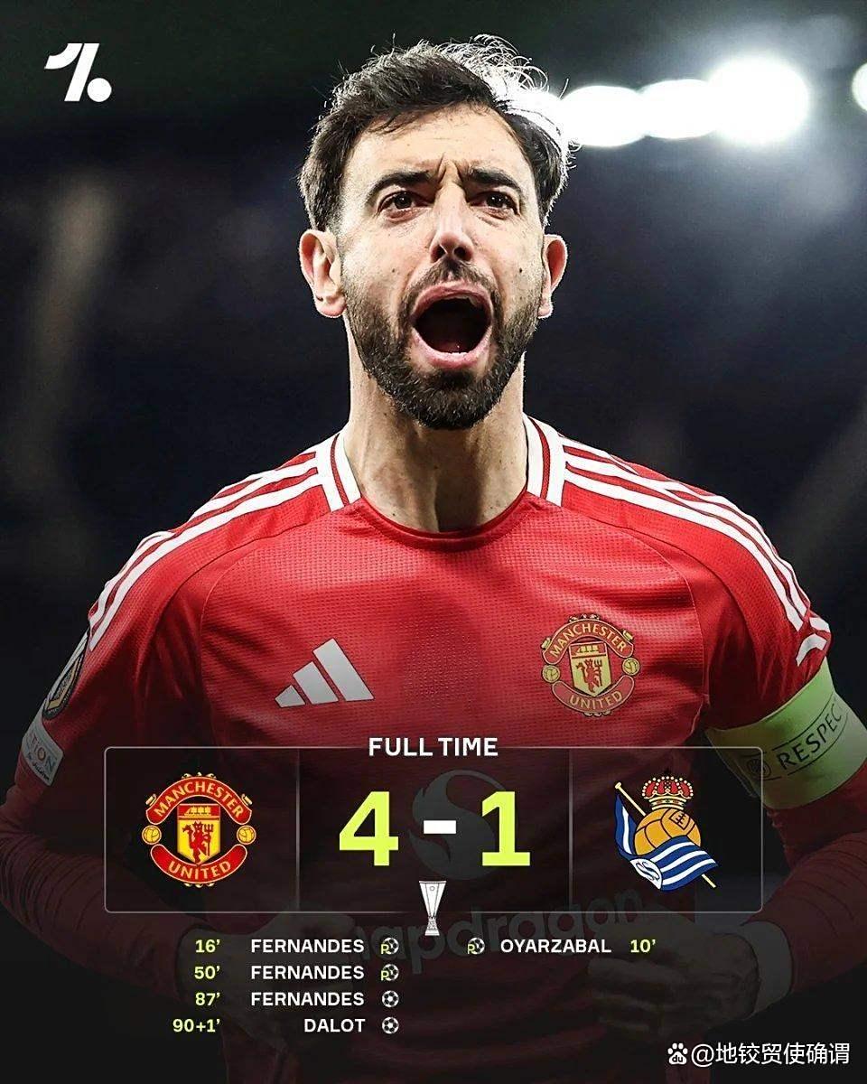 南宫28官网-关于中超倒计时，曼联国际比赛日调整名单，细节引发关注，质疑声仍在，医务组通报恢复的信息