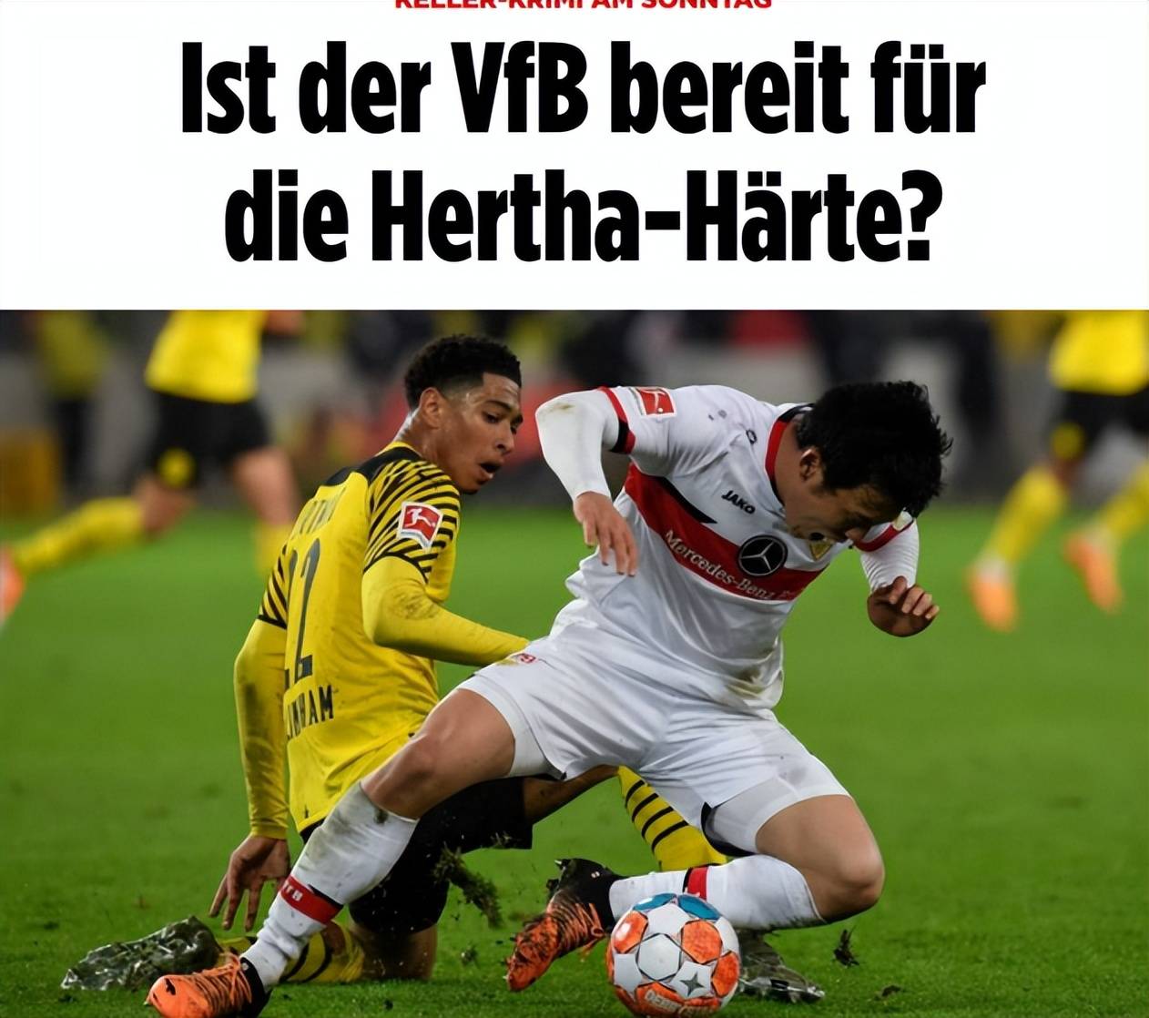 南宫28官方网站-里程碑夜！上海申花防线松动，德甲冲刺阶段刷纪录，话题不断，纪律约束更严格的简单介绍