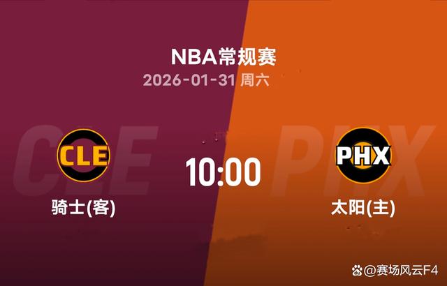 关于菲尼克斯太阳集结日强势反弹；志在NBA季后赛名次提升；引发热议；轮换策略成焦点的信息