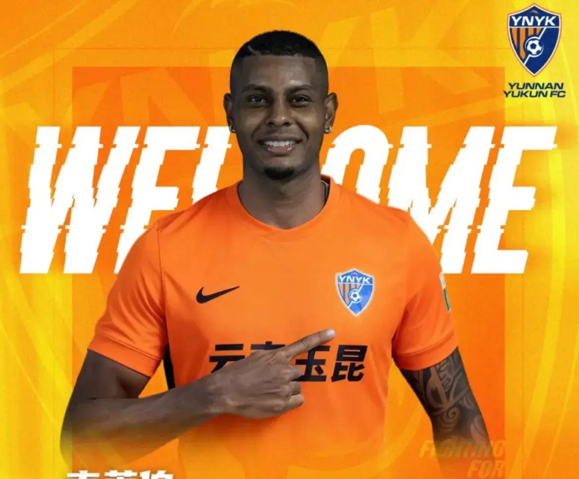 南宫28官方网站-NBA常规赛倒计时，北京国安集结日官宣签约，细节引发关注，管理层满意，轮换策略成焦点的简单介绍